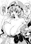  1girl 1other absurdres anger_vein blunt_bangs blush bowl breasts character_request cleavage collarbone commentary_request food frilled_kimono frills grabbing grabbing_another&#039;s_breast greyscale hat highres himajin_noizu holding holding_bowl huge_breasts japanese_clothes kimono looking_at_another looking_at_viewer mob_cap monochrome navel open_mouth ribbon-trimmed_sleeves ribbon_trim saigyouji_yuyuko sash short_hair simple_background solo_focus speech_bubble teeth touhou translation_request triangular_headpiece upper_teeth_only 