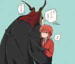  1boy 1girl ? absurdres animal_head animal_skull black_coat black_hands blue_background bolo_tie closed_mouth coat colored_extremities delfuze elias_ainsworth gloves hatori_chise highres horns hug long_sleeves mahou_tsukai_no_yome one_eye_closed red_hair red_sweater shirt simple_background skull_head spoken_question_mark sweater white_gloves white_shirt 