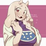  anthro blush blush_lines boss_monster_(undertale) bovid breasts caprine cleavage clothed clothing female hi_res imkn_626 mammal mature_anthro mature_female solo toriel undertale_(series) 