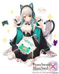  1girl animal_ear_headphones animal_ears apron black_dress black_footwear brave_sword_x_blaze_soul cat_ear_headphones clothing_cutout copyright_name dress fake_animal_ears fake_tail frilled_apron frills green_hair grey_hair handheld_game_console headphones highres jacket long_hair looking_at_viewer maid_apron matagot_nora_(brave_sword_x_blaze_soul) multicolored_hair official_art open_clothes open_jacket simple_background sirentab solo tail thighhighs underboob_cutout very_long_hair white_background white_thighhighs yellow_eyes 
