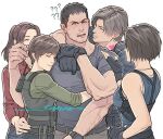 2boys 3girls ? ?? arms_around_back arms_around_neck bare_shoulders black_gloves black_hair black_pants blowing_kiss blue_tank_top blush breasts brown_hair bulletproof_vest chest_harness chris_redfield claire_redfield closed_mouth facial_hair fingerless_gloves gloves green_shirt grey_pants group_hug hand_on_another's_waist hand_on_own_hip harness hug jacket jill_valentine leon_s._kennedy long_hair long_sleeves medium_breasts multiple_boys multiple_girls open_mouth pants parted_bangs rebecca_chambers red_jacket resident_evil resident_evil:_vendetta sardine_(kjr0313) shirt short_hair sleeves_rolled_up sweatdrop tank_top upper_body very_short_hair white_background 