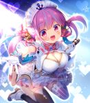  alternate_costume blurry blurry_background breasts cleavage commentary_request drill_hair gloves hololive large_breasts long_hair looking_at_viewer maid_headdress microphone minato_aqua one_eye_closed open_mouth purple_eyes reaching_out sasai_saji thighhighs twin_drills virtual_youtuber 