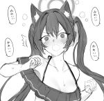  1girl @_@ animal_ear_fluff animal_ears bikini black_bikini blue_archive blush cat_ears collarbone embarrassed extra_ears frilled_bikini frills greyscale halo highres inotukuhito monochrome official_alternate_costume serika_(blue_archive) serika_(swimsuit)_(blue_archive) simple_background solo speech_bubble swimsuit translation_request twintails upper_body white_background 