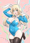  1girl animal_ears atago_(kancolle) black_thighhighs blonde_hair blue_leotard blush breasts cleavage covered_navel covered_nipples fake_animal_ears fake_tail furaggu_(frag_0416) gloves green_eyes groin hair_between_eyes highres kantai_collection large_breasts leotard long_hair long_sleeves looking_at_viewer open_mouth outline pink_background rabbit_ears rabbit_tail simple_background smile solo strapless strapless_leotard tail thighhighs white_gloves white_outline 