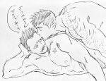  2boys afterglow arm_hair bara couple dickfish_(fishismdick) glasses greyscale half-closed_eyes highres kiss kissing_forehead large_pectorals light_frown male_focus mature_male monochrome multiple_boys muscular muscular_male nipples nude original pectorals short_hair sketch thick_eyebrows translation_request undercut upper_body yaoi 