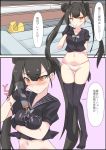  1girl asymmetrical_hair bathroom bathtub black_hair black_legwear black_shirt blush commentary_request girls_frontline hair_bun hair_ornament highres long_hair lotion_bottle midriff navel no_pants ouroboros_(girls_frontline) panties red_eyes sangue_llia sangvis_ferri shirt solo speech_bubble sweatdrop thighhighs translation_request twintails underwear white_panties 