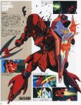  1980s_(style) anime_screenshot battle beam_rifle char&#039;s_counterattack damaged debris emblem energy_gun english_commentary firing funnels_(gundam) gundam heat_hawk highres magazine_scan mecha mixed-language_text mobile_suit neo_zeon newtype official_art oobari_masami promotional_art retro_artstyle robot sazabi scan science_fiction shield space weapon 