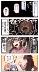  3girls angry headphones headpiece highres i-19_(kantai_collection) i-58_(kantai_collection) ido_(teketeke) kantai_collection lecturing mamiya_(kantai_collection) multiple_girls shouting 