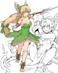  1girl bangs bare_shoulders blonde_hair blue_eyes blush breasts cleavage commentary dress forehead_jewel green_dress helmet large_breasts long_hair looking_at_viewer low-tied_long_hair multiple_views parted_bangs polearm restrained riesz seiken_densetsu seiken_densetsu_3 shiseki_hirame sidelocks simple_background sitting spear tentacles translated weapon white_background winged_helmet 