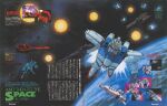  1990s_(style) abigor anime_screenshot battle english_commentary explosion fleet gun_blastor gundam magazine_scan mecha military mixed-language_text mobile_suit newtype no_humans official_art promotional_art retro_artstyle robot scan science_fiction space space_shuttle spacecraft starry_background thrusters traditional_media translation_request v-fin v_gundam victory_gundam yanagisawa_tetsuya zanscare zoloat 