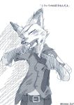  2020 anthro belt bottomwear canid canine clothed clothing disney fox fully_clothed fur izumi_h27 mammal monochrome necktie nick_wilde open_mouth pants red_fox sharp_teeth shirt simple_background solo teeth topwear white_background zootopia 