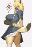  anthro anus barely_visible_anus blonde_hair blush bottomwear butt clothed clothing female fur hair hi_res hyaenid kemono looking_at_viewer mammal multicolored_body multicolored_fur raaggu skirt solo spots spotted_body spotted_fur spotted_hyena 