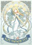  alice_schuberg art_nouveau bare_arms bare_shoulders barefoot blonde_hair blue_eyes braid braided_ponytail dress floral_background flower glowing glowing_sword glowing_weapon hairband highres holding holding_sword holding_weapon long_hair osmanthus osmanthus_blade sword sword_art_online sword_art_online_alicization tomiwo weapon white_dress white_hairband 