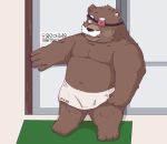  2020 anthro belly black_nose brown_body brown_fur eddga_go eye_patch eyewear facial_hair fur humanoid_hands kemono male mammal mustache navel overweight overweight_male solo towel ursid 