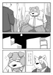  2012 absurd_res anthro bottomwear canid canine canis clothing comic domestic_dog duo eyes_closed hi_res japanese_text kemono male mammal misterdonn monochrome necktie overweight overweight_male pants shirt sitting text topwear 
