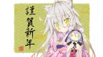  1girl ahoge animal_ear_fluff animal_ears blush cat_ears cat_girl character_doll chinese_zodiac closed_mouth company_connection doll drawn_whiskers eyes_visible_through_hair favorite_(company) floral_print_kimono grey_hair hair_between_eyes hair_ornament hairclip hands_up holding holding_doll hoshizora_no_memoria huge_ahoge japanese_clothes kimono kuro_(sakura_moyu) long_hair long_sleeves looking_at_viewer mare_s._ephemeral mouse_ears new_year official_alternate_costume official_art pink_kimono print_kimono sakura_moyu sanpaku shida_kazuhiro simple_background slit_pupils smile solo split_mouth upper_body wide_sleeves year_of_the_rat yellow_eyes 