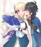  1boy 1girl absurdres ahoge black_bow black_gloves blonde_hair blue_cape blue_dress blue_eyes blue_flower blue_rose blue_shirt blush bouquet bow cape commentary_request corsairzero11 dress elf flower gloves hair_bow happy_birthday hetero highres holding holding_bouquet kiss kissing_cheek long_hair looking_at_viewer one_eye_closed pointy_ears princess_connect! rose saren_(princess_connect!) shirt translation_request white_cape white_gloves wing_hair_ornament yuuki_(princess_connect!) 