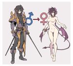  1boy 1girl arrow_(symbol) bar_censor before_and_after black_hair black_pants black_shirt blue_eyes boots bracelet breasts censored clothed_male_nude_female coat collar commission completely_nude demon_girl demon_horns demon_tail demon_wings elbow_gloves genderswap genderswap_(mtf) gloves gold_bracelet gold_collar gold_trim hanahiyo_(hoimin) highres holding holding_sword holding_weapon horns jewelry mars_symbol medium_breasts medium_hair monster_girl monsterification multicolored_hair navel nude open_clothes open_coat original pants pink_hair purple_coat purple_gloves red_eyes scabbard sheath shirt sidelocks skeb_commission sword tail transformation two-tone_hair venus_symbol weapon wings 