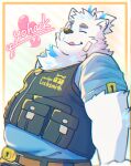 2024 absurd_res anthro bottomwear canid canine canis clothing domestic_dog fur hi_res kemono kouga0225 lifewonders live_a_hero male mammal one_eye_closed overweight overweight_male pants shirt solo text tongue tongue_out topwear white_body white_fur wink yohack