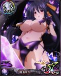  1girl black_hair blush breast_curtains breasts card_(medium) chess_piece crystal demon_girl demon_wings elbow_gloves gloves hair_between_eyes high_school_dxd high_school_dxd_cross himejima_akeno large_breasts looking_at_viewer navel official_art ponytail purple_eyes queen_(chess) solo thighhighs wings 