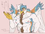 &lt;3 accipitrid accipitriform another_eidos_of_dragon_vein_r anthro aojspnz avian bird brown_body brown_feathers dion_(anothereidos_r) eagle eyewear feathers japanese_text male nipples one_eye_closed orange_body orange_feathers pecs solo sunglasses text white_body white_feathers wings