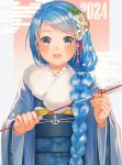  2024 absurdres alternate_hairstyle anchor_symbol arrow_(projectile) blue_eyes blue_hair blue_kimono braid fur-trimmed_kimono fur_trim hair_floer hair_over_shoulder hamaya highres holding holding_arrow japanese_clothes kantai_collection kimono long_hair new_year rom_(rommmoon) samidare_(kancolle) single_braid 