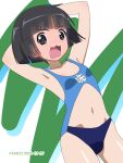  1girl armpits artist_name black_hair blush breasts dated embarrassed girls_und_panzer grey_eyes highres looking_at_viewer naotosi navel open_mouth short_hair small_breasts solo sono_midoriko swimsuit wavy_mouth 