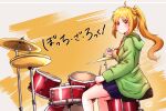  1girl absurdres ahoge artist_name blonde_hair blue_skirt bocchi_the_rock! closed_mouth commentary copyright_name drum drum_set drumsticks english_commentary from_side grey_hoodie highres holding holding_drumsticks hood hood_down hoodie ijichi_nijika instrument long_hair long_sleeves looking_at_viewer looking_back miniskirt mizzterbii pleated_skirt red_eyes side_ponytail signature sitting skirt smile solo stool translated 