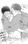  2boys abs blush closed_eyes clothes_lift from_behind greyscale haikyuu!! hand_under_clothes iwaizumi_hajime korean_commentary korean_text long_sleeves male_focus monochrome multiple_boys navel oikawa_tooru_(haikyuu!!) open_mouth pants short_hair sound_effects surprised sweater sweater_lift teeth toned toned_male ttak_h white_background yaoi 