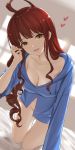  1girl absurdres ahoge aiu_eo breasts brown_hair cleavage diantha_(granblue_fantasy) granblue_fantasy highres long_hair looking_at_viewer naked_shirt on_bed open_mouth shirt smile solo 