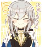  1girl azur_lane bangs blue_eyes blush breasts choker cleavage closed_eyes commentary_request cross cross_necklace ekuramani eyebrows_visible_through_hair hair_between_eyes jewelry large_breasts necklace short_hair silver_hair smile solo translation_request washington_(azur_lane) 