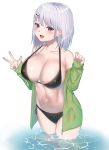  bikini suzuharu_toufu swimsuits tagme wet 