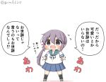  1girl akebono_(kantai_collection) bell black_legwear blue_sailor_collar blue_skirt chibi commentary_request flower full_body goma_(yoku_yatta_hou_jane) hair_bell hair_flower hair_ornament jingle_bell kantai_collection kneehighs long_hair open_mouth pleated_skirt purple_eyes purple_hair sailor_collar school_uniform serafuku short_sleeves side_ponytail simple_background skirt solo standing translation_request twitter_username very_long_hair white_background 