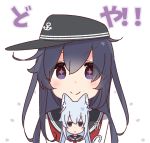  &gt;:) +_+ 2girls :&lt; akatsuki_(kantai_collection) anchor_symbol animal_ears black_headwear black_sailor_collar blue_eyes blush cat_ears cat_tail eyebrows_visible_through_hair flat_cap hair_between_eyes hat hibiki_(kantai_collection) kantai_collection long_hair multiple_girls neckerchief purple_eyes purple_hair red_neckwear sailor_collar school_uniform serafuku silver_hair smile tail v-shaped_eyebrows yoru_nai 