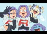  1boy 1girl absurdres blue_hair gen_1_pokemon gen_2_pokemon green_eyes highres kiana_mai kojirou_(pokemon) medium_hair meowth musashi_(pokemon) pokemon pokemon_(anime) pokemon_(creature) team_rocket wobbuffet 