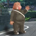  1:1 2017 anthro bottomwear brown_body brown_fur bulge clothing eyewear fur glasses hi_res humanoid_hands kemono male mammal outside overweight overweight_male pants shirt solo suid suina sus_(pig) topwear toshi_(artist) wild_boar 