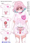  1girl ahoge arrow_(symbol) bangs blue_hair buckle collar english_text feet_out_of_frame fetus heart highres idolmaster idolmaster_cinderella_girls looking_down multicolored_hair no_pants ovum pink_hair print_shirt shaded_face shirt short_hair short_sleeves skeleton_print solo sperm_cell standing sweat translation_request twitter_username two-tone_hair uterus_print v-shaped_eyebrows white_shirt yowamidori yumemi_riamu 