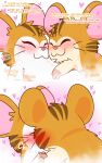 blush brother_(lore) brother_and_sister_(lore) crushpepper cuddling eyes_closed hamtaro_(series) hi_res kissing sandy_(hamtaro) sibling_(lore) sister_(lore) stan_(hamtaro) tagme twins_(lore)