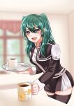 1girl belt black_jacket black_order_uniform black_skirt black_thighhighs blurry blurry_background coffee coffee_mug collared_jacket creature cup curtains d.gray-man golem_(d.gray-man) green_hair hair_between_eyes hair_over_shoulder highres holding holding_cup holding_plate jacket lenalee_lee lipgloss long_hair looking_at_viewer mimo0211 miniskirt mug open_mouth plate print_mug purple_eyes skirt smile solo striped_clothes striped_jacket striped_skirt tail thighhighs thighs timcanpy twintails white_stripes window wings 