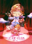  1boy barefoot brown_shoes buttons closed_eyes closed_mouth collared_shirt corobo crown curtains full_body highres little_king&#039;s_story male_focus marionette pajamas puppet shirt shoes short_hair sleepwalking solo spotlight stage_curtains translation_request yumekui_yoroi 