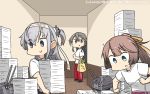  2others 3girls alternate_costume black_hair brown_eyes brown_hair chou-10cm-hou-chan_(suzutsuki&#039;s) clothes_writing commentary_request dated grey_eyes hair_ribbon hairband hallway hamu_koutarou haruna_(kantai_collection) headband headgear highres kantai_collection kazagumo_(kantai_collection) long_hair multiple_girls multiple_others one_side_up pants paper_stack ponytail purple_pants red_pants ribbon shirt silver_eyes silver_hair suzutsuki_(kantai_collection) t-shirt track_pants translation_request white_headband white_shirt 
