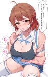  1girl :o ahoge bed_sheet blue_overskirt blue_ribbon blue_skirt blush breasts brown_hair cardigan cleavage clothes_lift collarbone commentary_request covered_nipples gakuen_idolmaster gradient_hair hanami_ume hatsuboshi_gakuen_school_uniform highres idolmaster large_breasts looking_at_viewer medium_hair multicolored_hair neck_ribbon no3_exit open_clothes open_shirt orange_hair pink_cardigan pleated_skirt ribbon school_uniform shirt sitting skindentation skirt skirt_lift solo speech_bubble sweat sweatdrop thighhighs translation_request white_shirt white_thighhighs 