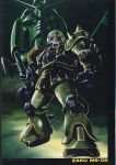  1970s_(style) 1980s_(style) character_name clenched_hand earth_federation green_background gun gundam highres holding holding_gun holding_weapon mecha mecha_focus mobile_suit mobile_suit_gundam no_humans non-web_source one-eyed ookawara_kunio painting_(medium) promotional_art radio_antenna red_eyes retro_artstyle robot rx-78-2_gundam scan science_fiction sky standing star_(sky) starry_sky traditional_media tube v-fin weapon zaku zaku_ii zaku_ii_s zeon 