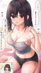  1girl absurdres bangs bare_shoulders barefoot black_hair black_shorts blush breasts cleavage collarbone eyebrows_visible_through_hair grey_shirt highres kneeling large_breasts long_hair looking_at_viewer multiple_views navel off_shoulder original parted_lips ramchi red_eyes shirt short_shorts shorts sleeveless smile thighs translation_request yandere-chan_(ramchi) 