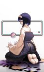 1girl absurdres black_hair bob_cut closed_eyes closed_mouth dot_mouth erika_(pokemon) floating from_behind hairband hakama highres japanese_clothes kimono levitation looking_at_viewer narrowed_eyes obi pixel_art_inset poke_ball poke_ball_(basic) pokemon pokemon_rgby profile sash screenshot_inset shakeeeeeeeee short_hair sitting solo tabi white_background white_hairband white_kimono 