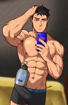  1boy absurdres artofkuroshinki black_hair blue_eyes boku_no_hero_academia bottle cellphone closed_mouth highres holding holding_phone looking_at_viewer muscle phone shampoo_challenge short_hair solo water_bottle 