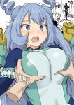  1girl bangs blue_eyes blush bodysuit boku_no_hero_academia breast_grab breasts gloves grabbing hadou_nejire large_breasts light_blue_hair long_hair looking_at_viewer open_mouth shiseki_hirame simple_background skirt solo_focus very_long_hair vest white_background 