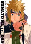  1boy 2020 birthday blonde_hair blue_eyes character_name coat dated forehead_protector happy happy_birthday headband highres konohagakure_symbol kunai male_focus medium_hair namikaze_minato naruto naruto_(series) naruto_shippuuden oriharaizaya0111 short_hair simple_background smile solo spiked_hair vest weapon white_background 