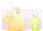  2020 anthro belly blush butt canid canine canis domestic_dog duo genitals humanoid_hands inunoshippo kemono male mammal moobs overweight overweight_male penis simple_background 