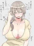  1girl absurdres adjusting_hair bangs blush breasts cleavage closed_eyes commentary_request eyebrows_visible_through_hair hair_between_eyes highres kuroinu_momotarou large_breasts long_hair low_tied_hair original shirt short_sleeves silver_hair sweat translation_request upper_body yellow_shirt 